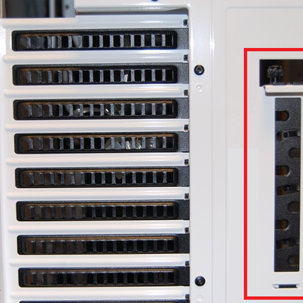 PCIe slot cover anti theft - STORM GUARD