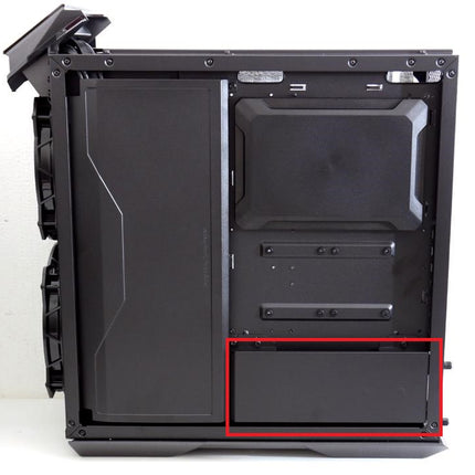 PSU Cover Plate (right) - MasterCase H500M