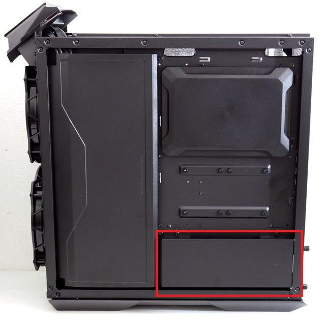 PSU Cover Plate (right) - MasterCase H500M