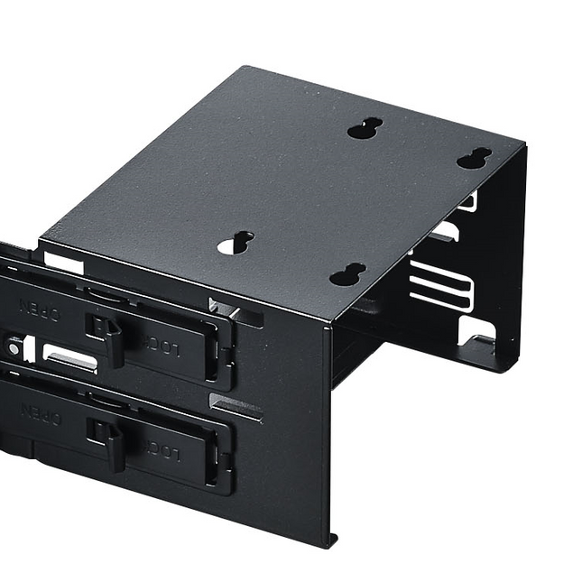 Internal Bracket 5,25" - MasterBox 5