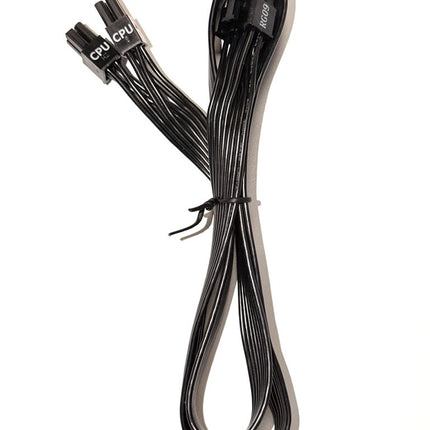 8 pin to 8 (4+4) pin CPU power cable (Modular / Flat cable)