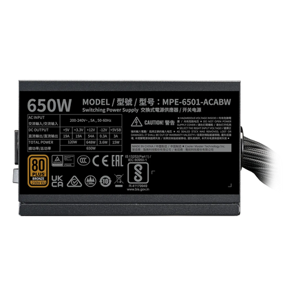 MWE Bronze 650W V3 230V A/EU Cable