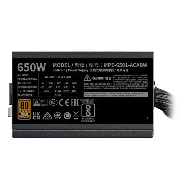 MWE Bronze 650W V3 230V Cavo A/EU