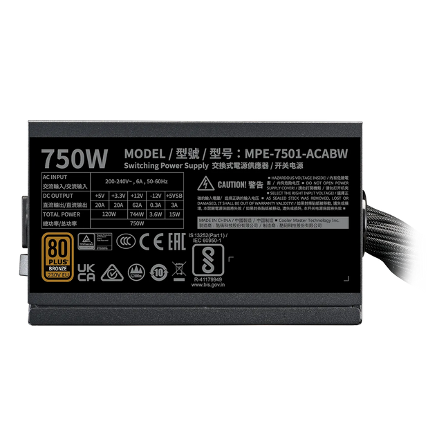 MWE Bronze 750W V3 230V Cavo A/EU