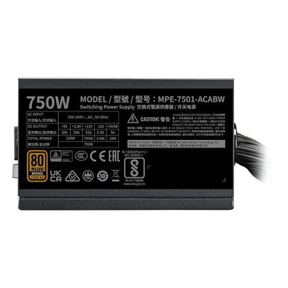 MWE Bronze 750W V3 230V A/EU Cable