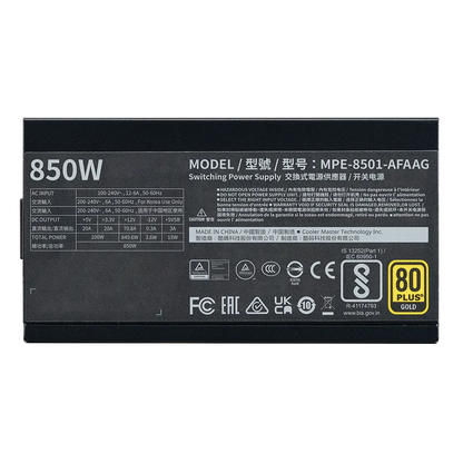 MWE Gold 850 V2 ATX 3.1